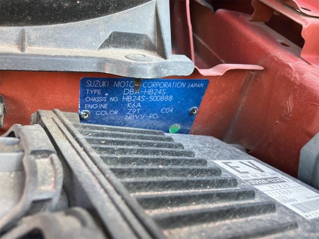 キャロル (41枚目)