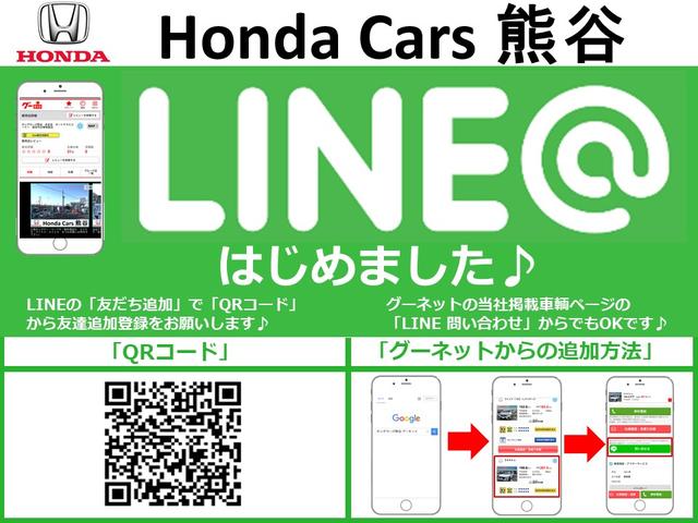 社外ナビ バックカメラ 両側パワースライドドア HID(26枚目)