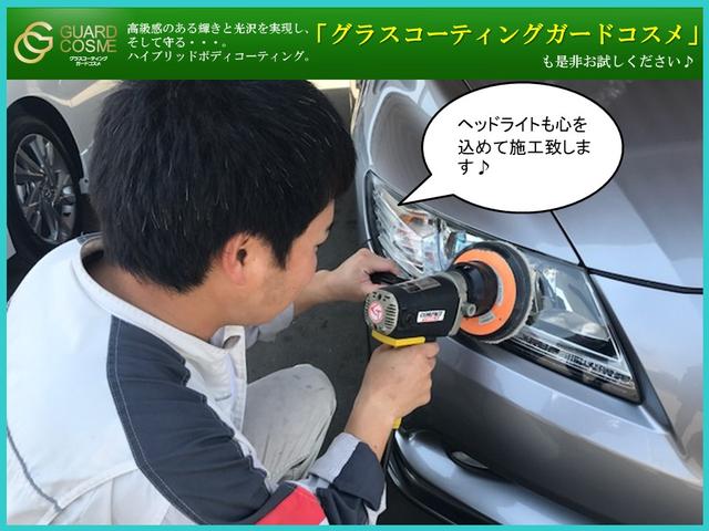 G・ホンダセンシング 元デモカー ドラレコ スペアキー 禁煙車(25枚目)