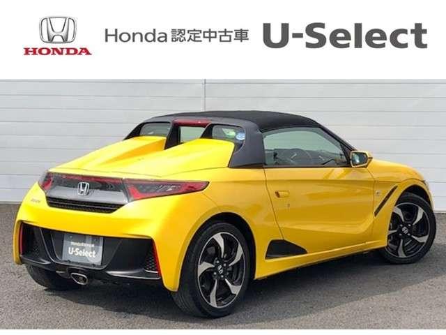 Honda S660 Alpha 16 Yellow Km Details Japanese Used Cars Goo Net Exchange