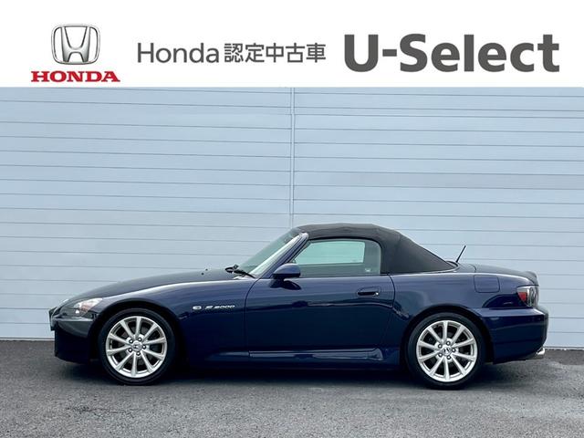 Ｓ２０００ ベースグレード　ＥＴＣ　６速ＭＴ　純正１７インチアルミホイール　本革シート　キーレス　パワーステアリング（7枚目）