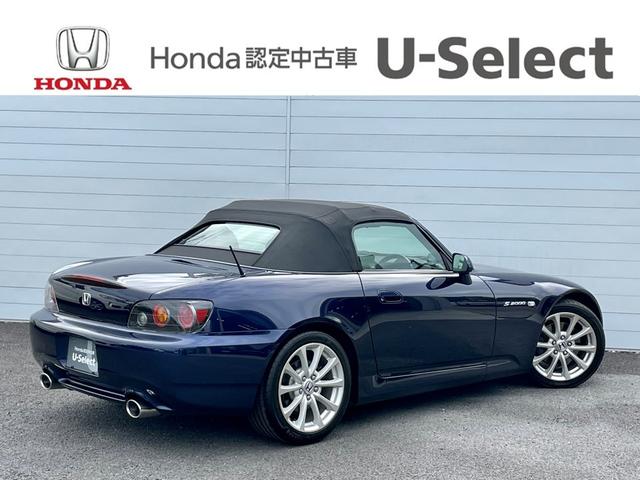 Ｓ２０００ ベースグレード　ＥＴＣ　６速ＭＴ　純正１７インチアルミホイール　本革シート　キーレス　パワーステアリング（10枚目）