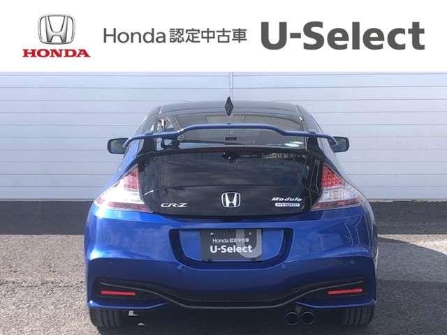 有名なブランド CR-Z ZF-1 CVT用 ロッソモデロ リアピース 自動車