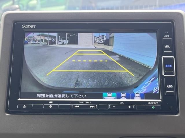 Ｌホンダセンシング　純正ナビ　バックカメラ　シートヒーター　ＥＴＣ　スマートキー　　ＬＥＤヘッドライト　ＨｏｎｄａＳＥＮＳＩＮＧ　フルセグＴＶ　ＣＤ・ＤＶＤ再生　ワンオーナー　禁煙車　盗難防止装置　クルーズコントロール(4枚目)