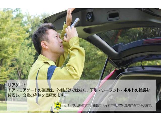 オリジナル　届出済未使用車　ＬＥＤヘッドライト　ホンダスマートキー　キーレス　ＨｏｎｄａＳＥＮＳＩＮＧ　アイドリングストップ　クルーズコントロール　衝突軽減ブレーキ　盗難防止装置　横滑り防止装置(38枚目)