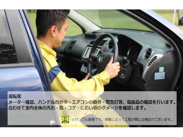 ハイブリッドＺホンダセンシング　純正ナビ　バックカメラ　ＬＥＤヘッドライト　ＥＴＣ　シートヒーター　ＨｏｎｄａＳＥＮＳＩＮＧ　フルセグＴＶ　純正１６インチアルミホイール　クルーズコントロール　ＣＤ・ＤＶＤ再生　スマートキー(46枚目)