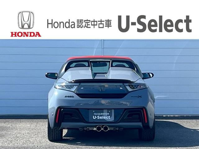 モデューロＸバージョンＺ　純正ナビ　シートヒーター　ＨｏｎｄａＳＥＮＳＩＮＧ　バックカメラ　ホンダスマートキー　専用ボディーカラー　クルーズコントロール　ＬＥＤヘッドライト　純正アルミホイール　オートリトラミラー　禁煙車(8枚目)