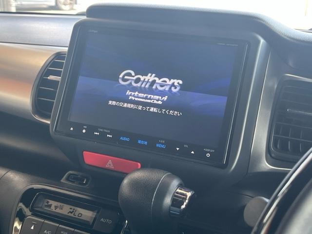 Ｇ・ターボＬパッケージ(12枚目)