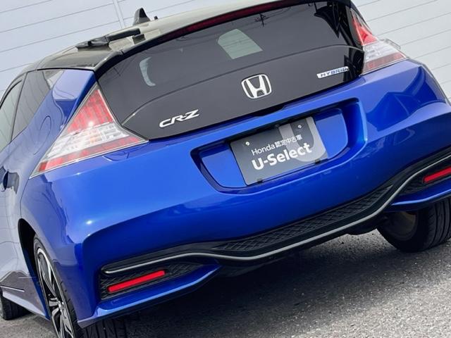 ＣＲ－Ｚ αマスターレーベル（33枚目）