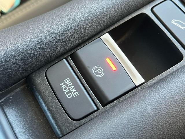 ＺＲ－Ｖ Ｚ　純正ナビ　ＥＴＣ　ドライブレコーダー前後　全方位カメラ　ＨｏｎｄａＳＥＮＳＩＮＧ　ＨｏｎｄａＣＯＮＮＥＣＴ　衝突軽減ブレーキ　ブレーキ　ＬＥＤヘッドライト　電動シート　純正アルミホイール（24枚目）