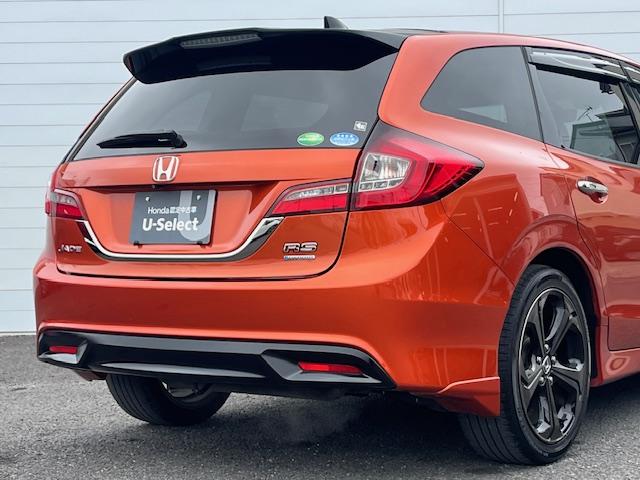 ジェイド ハイブリッドＲＳ・ホンダセンシング　純正ナビ　バックカメラ　ドライブレコーダー　ＥＴＣ　ＨｏｎｄａＳＥＮＳＩＮＧ　衝突軽減ブレーキ　ＣＤ・ＤＶＤ再生　Ｂｌｕｅｔｏｏｔｈ　ＬＥＤヘッドライトライト　純正アルミホイール　クルコン（43枚目）