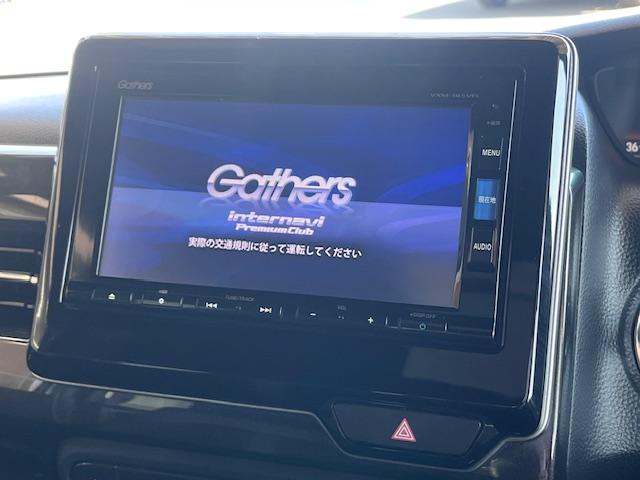 Ｎ－ＢＯＸカスタム Ｇ・Ｌターボホンダセンシング　純正ナビ　ターボ車　バックカメラ　フリップダウンリアモニター　ドライブレコーダー前後　ＥＴＣ　ＨｏｎｄａＳＥＮＳＩＮＧ　ＣＤ・ＤＶＤ再生　Ｂｌｕｅｔｏｏｔｈ　ＬＥＤヘッドライト　パドルシフト（17枚目）
