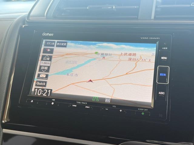 フィット ＲＳ　ホンダセンシング　６ＭＴ　純正ナビ　バックカメラ　ＥＴＣ　ＨｏｎｄａＳＥＮＳＩＮＧ　クルーズコントロール　衝突軽減ブレーキ　ＣＤ・ＤＶＤ再生　Ｂｌｕｅｔｏｏｔｈ　ＡＭ／ＦＭ　ＬＥＤヘッドライト　純正アルミホイール（12枚目）