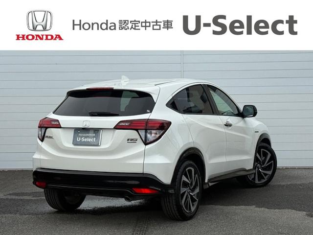 ヴェゼル ハイブリッドＲＳ・ホンダセンシング　雹害現状車　純正ナビ　バックカメラ　ＥＴＣ　シートヒーター　ＨｏｎｄａＳＥＮＳＩＮＧ　ＬＥＤヘッドライト　ＣＤ・ＤＶＤ再生　Ｂｌｕｅｔｏｏｔｈ　ＡＭ／ＦＭ　純正アルミホイール　パドルシフト（8枚目）