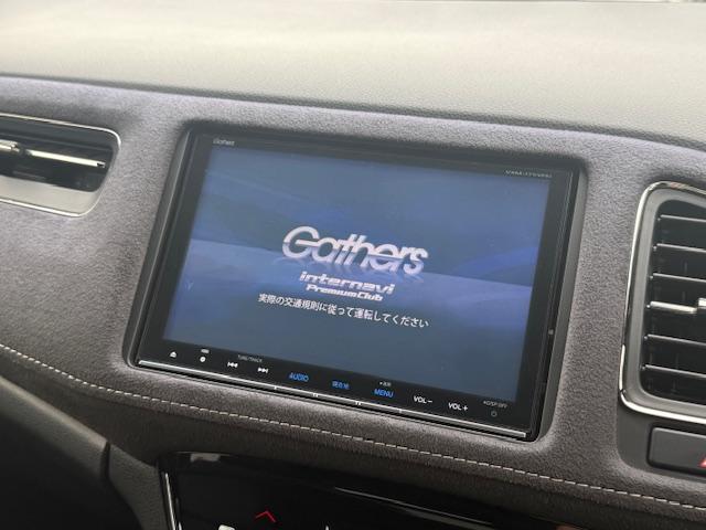 ヴェゼル ハイブリッドＲＳ・ホンダセンシング　雹害現状車　純正ナビ　バックカメラ　ＥＴＣ　シートヒーター　ＨｏｎｄａＳＥＮＳＩＮＧ　ＬＥＤヘッドライト　ＣＤ・ＤＶＤ再生　Ｂｌｕｅｔｏｏｔｈ　ＡＭ／ＦＭ　純正アルミホイール　パドルシフト（14枚目）