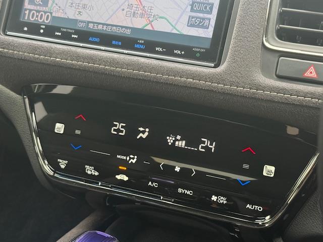ヴェゼル ハイブリッドＲＳ・ホンダセンシング　雹害現状車　純正ナビ　バックカメラ　ＥＴＣ　シートヒーター　ＨｏｎｄａＳＥＮＳＩＮＧ　ＬＥＤヘッドライト　ＣＤ・ＤＶＤ再生　Ｂｌｕｅｔｏｏｔｈ　ＡＭ／ＦＭ　純正アルミホイール　パドルシフト（20枚目）