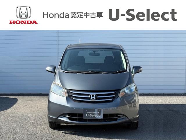 フリード フレックス ジャストセレクション 雹害現状車 片側電動スライドドア ウォークスルー(4枚目)