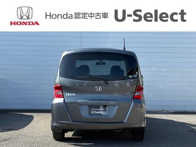 フリード フレックス ジャストセレクション 雹害現状車 片側電動スライドドア ウォークスルー(8枚目)