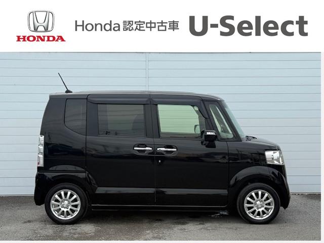 Ｎ－ＢＯＸ Ｇ　ＳＳパッケージ　純正ナビ　バックカメラ　ＥＴＣ　両側パワースライドドア　シートヒーター　ＣＤ・ＤＶＤ再生　Ｂｌｕｅｔｏｏｔｈ　Ｈｏｎｄａスマートキー　キーレス　社外アルミホイール（6枚目）