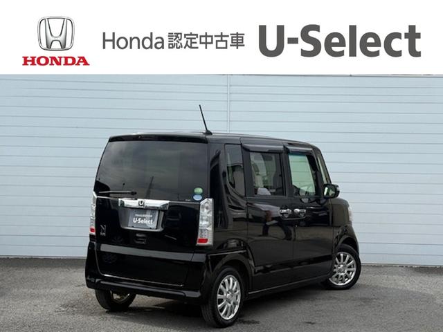 Ｎ－ＢＯＸ Ｇ　ＳＳパッケージ　純正ナビ　バックカメラ　ＥＴＣ　両側パワースライドドア　シートヒーター　ＣＤ・ＤＶＤ再生　Ｂｌｕｅｔｏｏｔｈ　Ｈｏｎｄａスマートキー　キーレス　社外アルミホイール（7枚目）