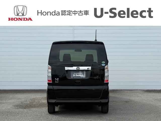 Ｎ－ＢＯＸ Ｇ　ＳＳパッケージ　純正ナビ　バックカメラ　ＥＴＣ　両側パワースライドドア　シートヒーター　ＣＤ・ＤＶＤ再生　Ｂｌｕｅｔｏｏｔｈ　Ｈｏｎｄａスマートキー　キーレス　社外アルミホイール（8枚目）