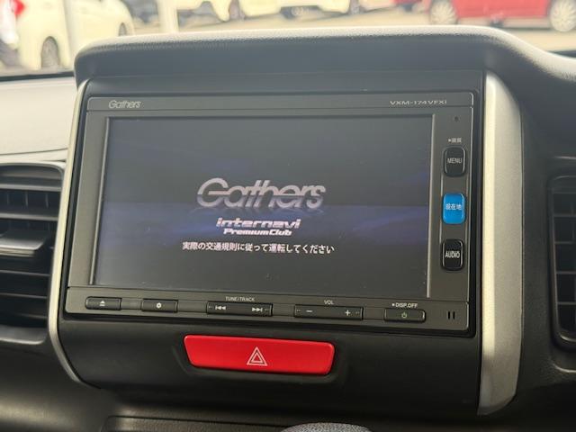 Ｎ－ＢＯＸ Ｇ　ＳＳパッケージ　純正ナビ　バックカメラ　ＥＴＣ　両側パワースライドドア　シートヒーター　ＣＤ・ＤＶＤ再生　Ｂｌｕｅｔｏｏｔｈ　Ｈｏｎｄａスマートキー　キーレス　社外アルミホイール（13枚目）