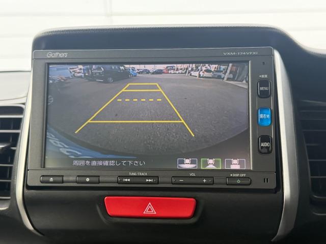 Ｎ－ＢＯＸ Ｇ　ＳＳパッケージ　純正ナビ　バックカメラ　ＥＴＣ　両側パワースライドドア　シートヒーター　ＣＤ・ＤＶＤ再生　Ｂｌｕｅｔｏｏｔｈ　Ｈｏｎｄａスマートキー　キーレス　社外アルミホイール（15枚目）