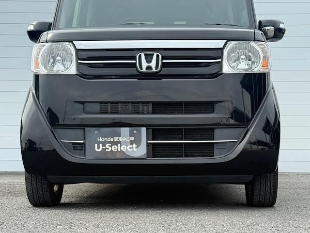 Ｎ－ＢＯＸ Ｇ　ＳＳパッケージ　純正ナビ　バックカメラ　ＥＴＣ　両側パワースライドドア　シートヒーター　ＣＤ・ＤＶＤ再生　Ｂｌｕｅｔｏｏｔｈ　Ｈｏｎｄａスマートキー　キーレス　社外アルミホイール（36枚目）