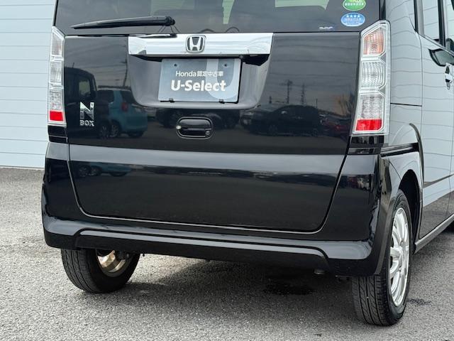 Ｎ－ＢＯＸ Ｇ　ＳＳパッケージ　純正ナビ　バックカメラ　ＥＴＣ　両側パワースライドドア　シートヒーター　ＣＤ・ＤＶＤ再生　Ｂｌｕｅｔｏｏｔｈ　Ｈｏｎｄａスマートキー　キーレス　社外アルミホイール（37枚目）