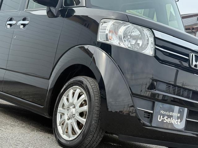Ｎ－ＢＯＸ Ｇ　ＳＳパッケージ　純正ナビ　バックカメラ　ＥＴＣ　両側パワースライドドア　シートヒーター　ＣＤ・ＤＶＤ再生　Ｂｌｕｅｔｏｏｔｈ　Ｈｏｎｄａスマートキー　キーレス　社外アルミホイール（40枚目）