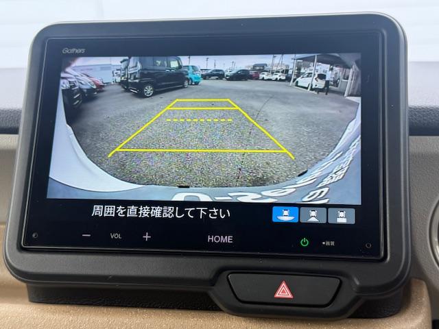 Ｎ－ＢＯＸ ベースグレード　当社元デモカー　ディスプレイオーディオ　両側パワースライドドア　バックカメラ　ドライブレコーダー　シートヒーター　ＨｏｎｄａＳＥＮＳＩＮＧ　ＨｏｎｄａＣＯＮＮＥＣＴ　ＡＭ／ＦＭ　Ｂｌｕｅｔｏｏｔｈ（16枚目）
