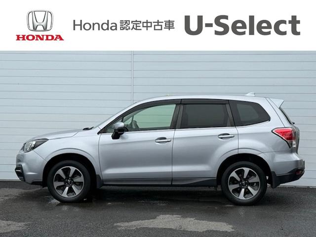 フォレスター 2.0i-L アイサイト 純正ナビ バックカメラ ETC アイサイト 前席シートヒーター 電動シート 純正アルミホイール(5枚目)