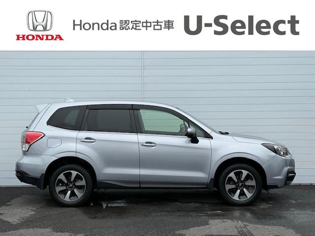 フォレスター 2.0i-L アイサイト 純正ナビ バックカメラ ETC アイサイト 前席シートヒーター 電動シート 純正アルミホイール(6枚目)