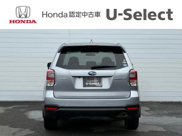 フォレスター 2.0i-L アイサイト 純正ナビ バックカメラ ETC アイサイト 前席シートヒーター 電動シート 純正アルミホイール(8枚目)