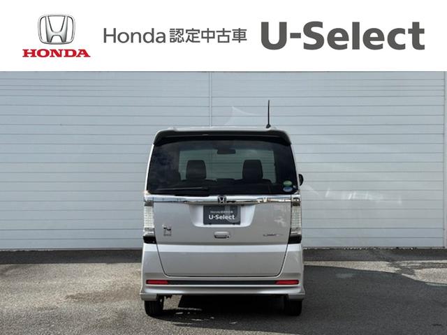 Ｎ－ＢＯＸカスタム ＧＳＳパッケージ（8枚目）