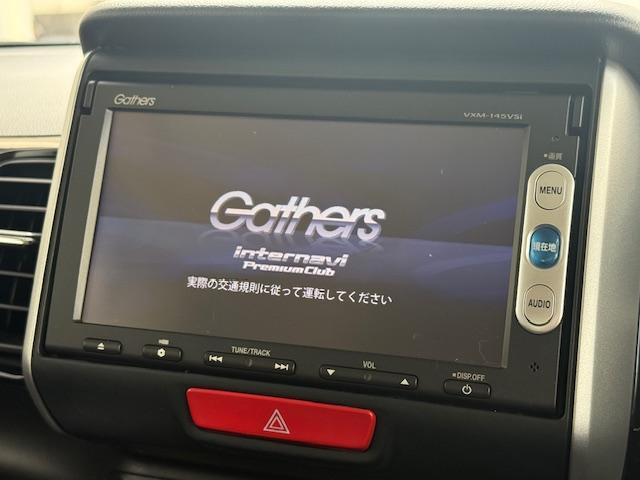 Ｎ－ＢＯＸカスタム ＧＳＳパッケージ（11枚目）