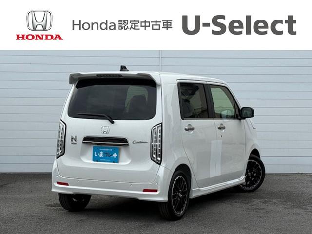 Ｎ－ＷＧＮカスタム Ｌ・ターボ　届け出済み未使用車　いまコレ＋　新品ディスプレイオーディオ　新品マットレス　ＨｏｎｄａＳＥＮＳＩＮＧ　ＬＥＤヘッドライト　純正アルミホイール　クルーズコントロール　Ｈｏｎｄａスマートキー　キーレス（9枚目）