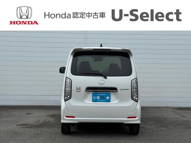Ｎ－ＷＧＮカスタム Ｌ・ターボ　届け出済み未使用車　いまコレ＋　新品ディスプレイオーディオ　新品マットレス　ＨｏｎｄａＳＥＮＳＩＮＧ　ＬＥＤヘッドライト　純正アルミホイール　クルーズコントロール　Ｈｏｎｄａスマートキー　キーレス（10枚目）