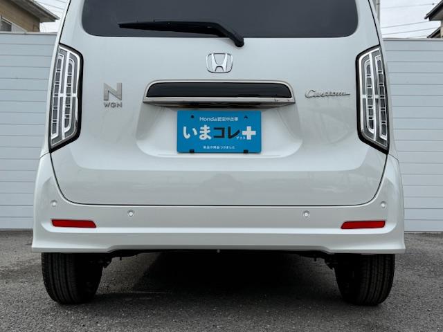 Ｎ－ＷＧＮカスタム Ｌ・ターボ　届け出済み未使用車　いまコレ＋　新品ディスプレイオーディオ　新品マットレス　ＨｏｎｄａＳＥＮＳＩＮＧ　ＬＥＤヘッドライト　純正アルミホイール　クルーズコントロール　Ｈｏｎｄａスマートキー　キーレス（46枚目）