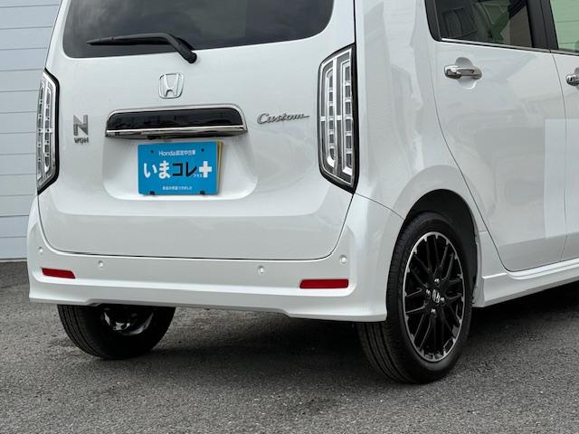 Ｎ－ＷＧＮカスタム Ｌ・ターボ　届け出済み未使用車　いまコレ＋　新品ディスプレイオーディオ　新品マットレス　ＨｏｎｄａＳＥＮＳＩＮＧ　ＬＥＤヘッドライト　純正アルミホイール　クルーズコントロール　Ｈｏｎｄａスマートキー　キーレス（48枚目）