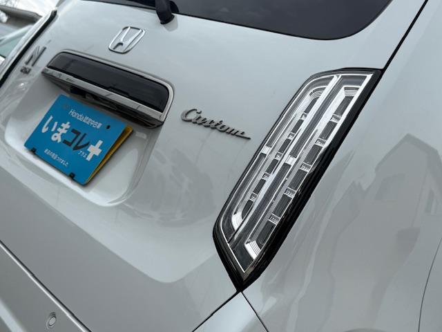 Ｎ－ＷＧＮカスタム Ｌ・ターボ　届け出済み未使用車　いまコレ＋　新品ディスプレイオーディオ　新品マットレス　ＨｏｎｄａＳＥＮＳＩＮＧ　ＬＥＤヘッドライト　純正アルミホイール　クルーズコントロール　Ｈｏｎｄａスマートキー　キーレス（52枚目）