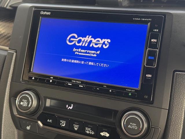 シビック ハッチバック　純正ナビ　バックカメラ　ＥＴＣ　シートヒーター　ＣＤ・ＤＶＤ再生　Ｂｌｕｅｔｏｏｔｈ　ＬＥＤヘッドライト　純正アルミホイール　Ｈｏｎｄａスマートキー　キーレス（10枚目）