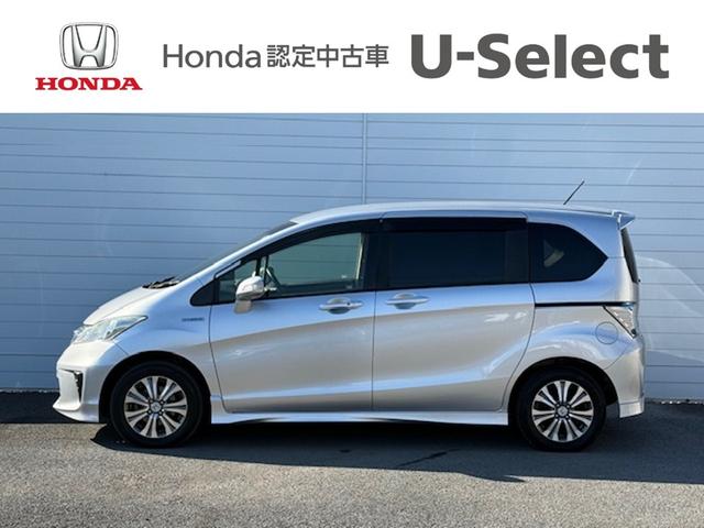 フリードハイブリッド ジャストセレクション（5枚目）