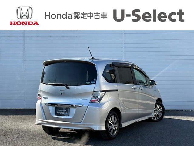 フリードハイブリッド ジャストセレクション（7枚目）