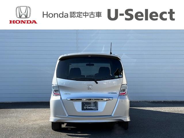 フリードハイブリッド ジャストセレクション（8枚目）