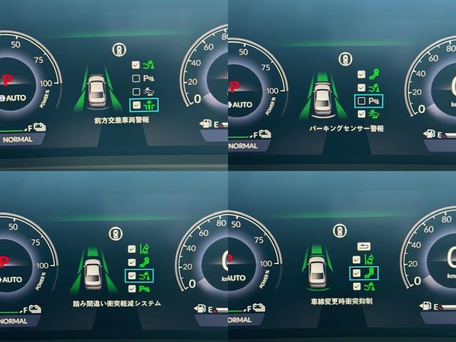 アコード ｅ：ＨＥＶ（14枚目）