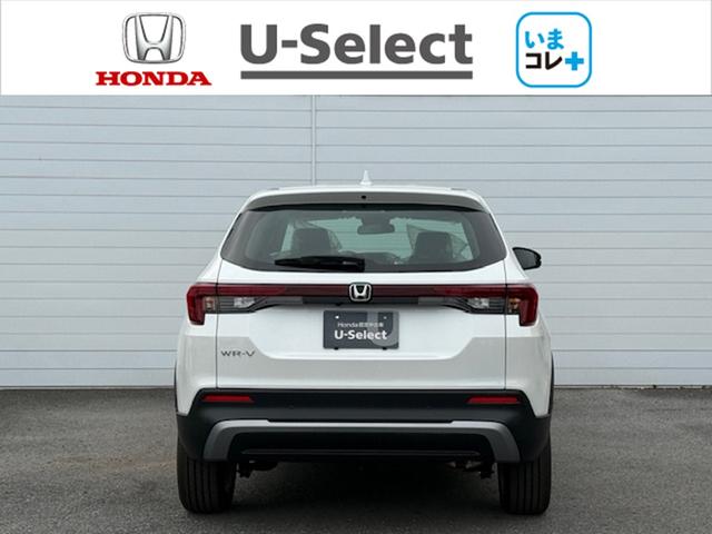 ＷＲ－Ｖ Ｚ　登録済み未使用車　いまコレ＋　新品ディスプレイオーディオ　新品マットレス　バックカメラ　ＨｏｎｄａＳＥＮＳＩＮＧ　ＨｏｎｄａＣＯＮＮＥＣＴ　ＬＥＤヘッドライト　純正アルミホイール　Ｂｌｕｅｔｏｏｔｈ（10枚目）