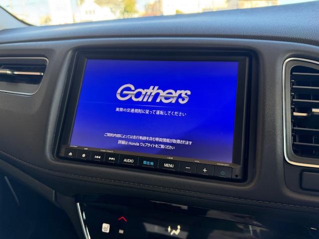 ヴェゼル ハイブリッドZ・ホンダセンシング 純正ナビ バックカメラ ETC ドライブレコーダー前後 シートヒーター 衝突軽減ブレーキ HondaSENSING CD・DVD再生 Bluetooth AM/FM LEDヘッドライト 純正AW(15枚目)