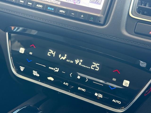 ヴェゼル ハイブリッドZ・ホンダセンシング 純正ナビ バックカメラ ETC ドライブレコーダー前後 シートヒーター 衝突軽減ブレーキ HondaSENSING CD・DVD再生 Bluetooth AM/FM LEDヘッドライト 純正AW(23枚目)