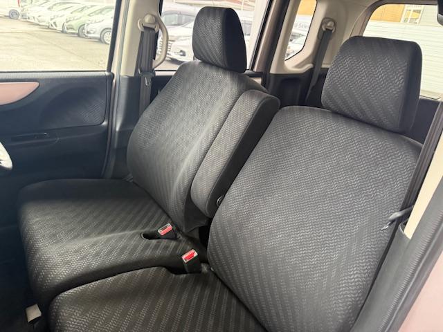 N-BOX G・Lパッケージ(15枚目)